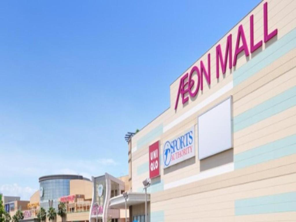 Hotel Areaone Miyazaki City Exterior foto